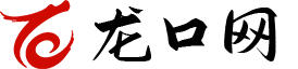 龍口網(wǎng)——關(guān)于龍口市，你想知道的一切都在這里！
